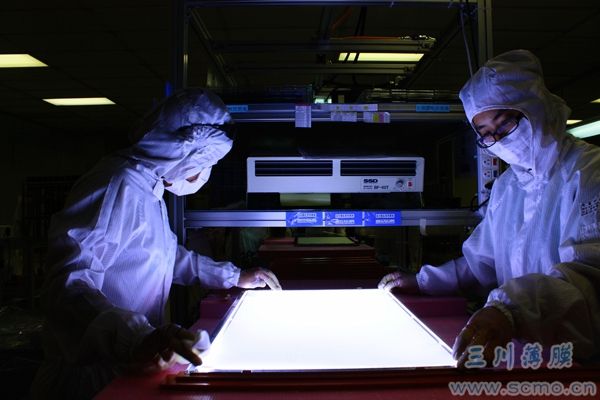 背光模组保护膜厂家